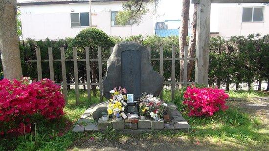 Hijikata Toshizo Deathplace Monument
